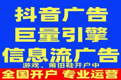 百度竞价公司案例分享：行业解决方案